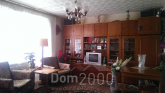 For sale:  4-room apartment - Вокзальная улица, 16а str., Slov'yansk city (9656-903) | Dom2000.com