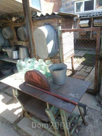 Продам дом - III Съезда Колхозников, 122д, г. Краматорск (9661-903) | Dom2000.com