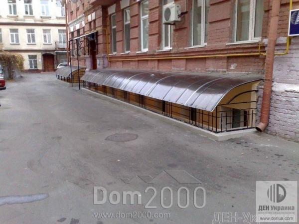 Сдам в аренду офис - Бульварно-Кудрявская ул., г. Киев (9761-903) | Dom2000.com