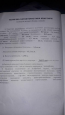 Продам четырехкомнатную квартиру - Киргизская ул., г. Харьков (9964-903) | Dom2000.com #70035744