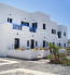 For sale hotel/resort - Santorini (4120-904) | Dom2000.com #24559383