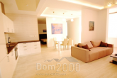 Продам 2-кімнатну квартиру в новобудові - Барбюса, 37/1, Печерський (9036-904) | Dom2000.com