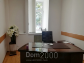 Lease office - Шелковичная ул., 16б, Pecherskiy (9774-904) | Dom2000.com