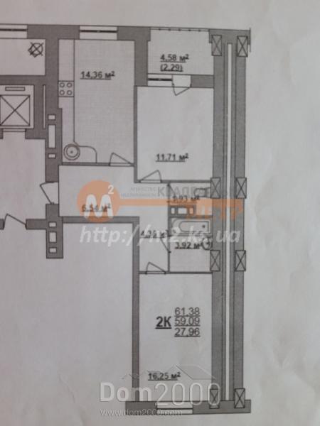 Продам двухкомнатную квартиру - улица Кулика, г. Херсон (9820-904) | Dom2000.com