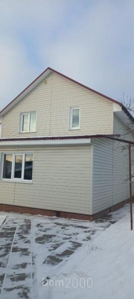 For sale:  home - улица Белинского, 4, Tula city (10571-905) | Dom2000.com