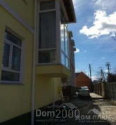Продам будинок - с. Софіївська Борщагівка (3791-905) | Dom2000.com
