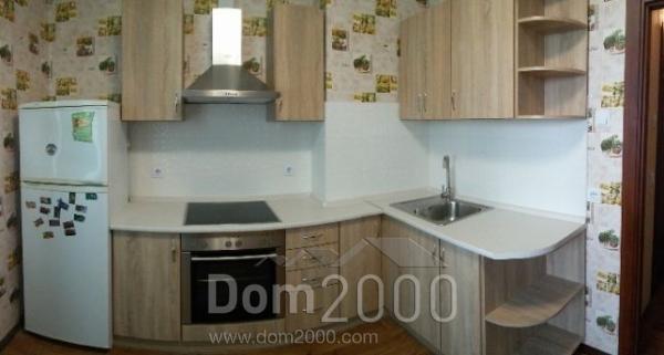 Lease 1-room apartment in the new building - Данченко, 1, Podilskiy (9186-905) | Dom2000.com