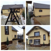 Продам магазин - Загорская, 45/2, г. Краматорск (9661-905) | Dom2000.com