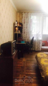 For sale:  2-room apartment - Большая Панасовская ул., Harkiv city (9916-905) | Dom2000.com