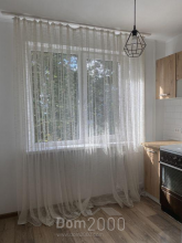 For sale:  2-room apartment - Гагарина просп., Harkiv city (9970-905) | Dom2000.com