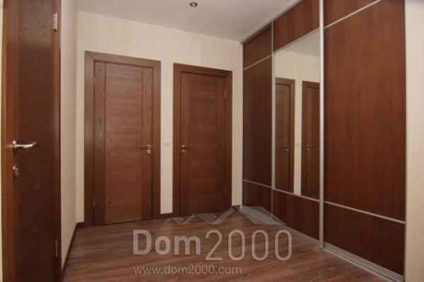 For sale:  2-room apartment in the new building - Ezermalas iela 13 str., Riga (3948-906) | Dom2000.com