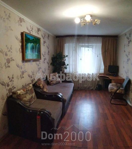 For sale:  2-room apartment - Садовая ул., 5, Novosilki village (9025-906) | Dom2000.com