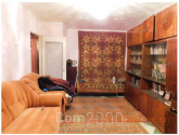 Продам трехкомнатную квартиру - ул. Металлургов, г. Кропивницкий (9471-906) | Dom2000.com