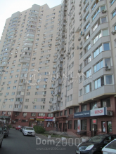 Продам двухкомнатную квартиру - ул. Мишуги Олександра, 8, Осокорки (10587-907) | Dom2000.com