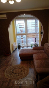 For sale:  1-room apartment - Драгоманова ул., 2 "Б", Poznyaki (9025-907) | Dom2000.com