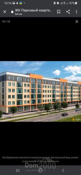 Продам двухкомнатную квартиру - Московский просп., г. Харьков (9916-907) | Dom2000.com