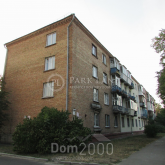Продам трехкомнатную квартиру - ул. Рогозівська, 1, ДВРЗ (10323-908) | Dom2000.com