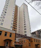 For sale:  2-room apartment - Гетьмана Вадима ул. / Индустриальная, Solom'yanskiy (3686-908) | Dom2000.com