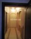 Lease 2-room apartment - Лобановского Валерия проспект, 5 str., Solom'yanskiy (9184-908) | Dom2000.com #62732387