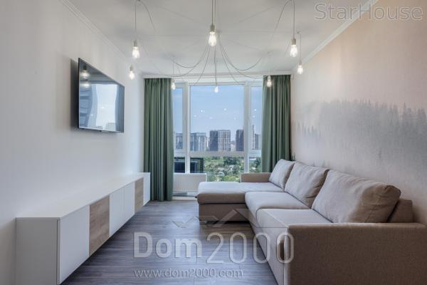 For sale:  2-room apartment - Заречная ул., Osokorki (9240-908) | Dom2000.com