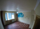 For sale:  1-room apartment - Академика Подгорного пер., Harkiv city (9916-908) | Dom2000.com