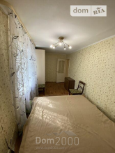 For sale:  2-room apartment - Франтишека Крала ул., Harkiv city (9964-908) | Dom2000.com