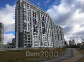 Sprzedający 2-pokój apartament - Ul. Микільсько-Слобідська, 11, Dniprovskiy (10513-909) | Dom2000.com