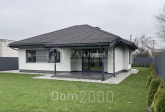 For sale:  home - Газопровідна str., Podilskiy (10609-909) | Dom2000.com