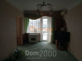 Продам 2-кімнатну квартиру - вул. Корабельный спуск, м. Херсон (9761-909) | Dom2000.com