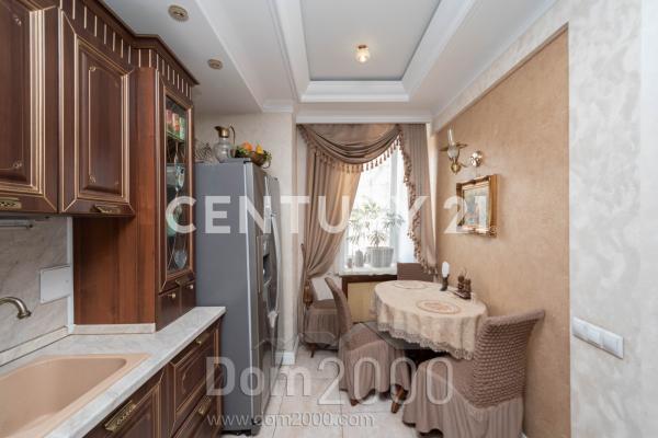 For sale:  2-room apartment - улица Желябова, 3, Irkutsk city (10217-910) | Dom2000.com