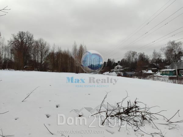 Продам земельный участок - улица 1905 года, д. Одинцово (10612-910) | Dom2000.com