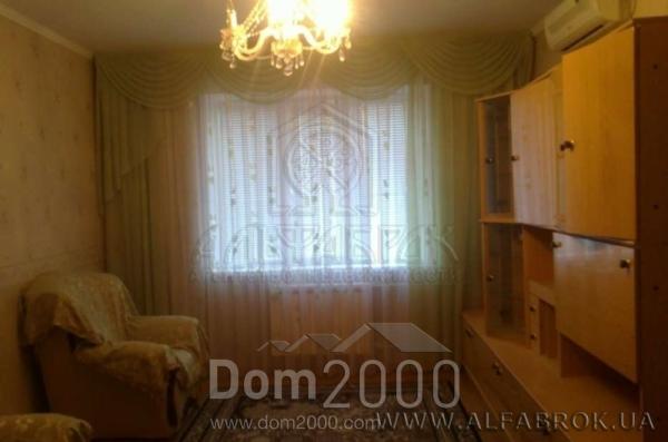 For sale:  4-room apartment - Милославская ул., Desnyanskiy (4023-910) | Dom2000.com