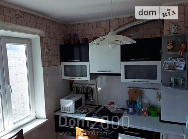 Продам однокомнатную квартиру - Комкова ул., г. Херсон (9807-910) | Dom2000.com