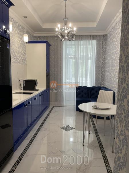 Продам трехкомнатную квартиру - улица Портовая, г. Херсон (9854-910) | Dom2000.com