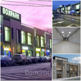 For sale:  shop - Лесопарковая улица, 63/64 str., Rostov-na-Donu city (10592-911) | Dom2000.com