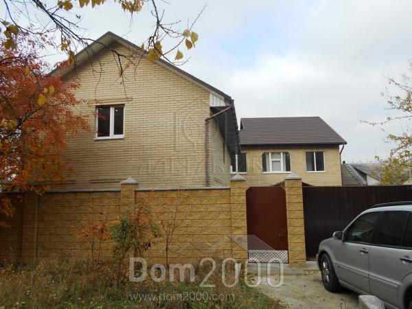 Продам будинок - ул. Центральная, Дарницький (3697-911) | Dom2000.com