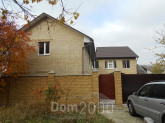 Продам дом - ул. Центральная, Дарницкий (3697-911) | Dom2000.com