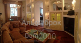 For sale:  3-room apartment - Крещатик ул., 23, Pecherskiy (tsentr) (8324-911) | Dom2000.com