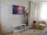For sale:  1-room apartment - Киевская ул., 249, Brovari city (9025-911) | Dom2000.com