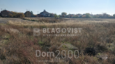 Продам земельну ділянку - Київський шлях, с. Велика Олександрівка (9668-911) | Dom2000.com