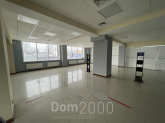 Сдам в аренду магазин - ул. Оборонная улица, 35, г. Тула (10571-912) | Dom2000.com