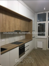 For sale:  2-room apartment in the new building - Иоанна Павла II ул., 11, Pechersk (8937-912) | Dom2000.com