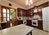 Lease 2-room apartment - Мечникова, 11, Pecherskiy (9097-912) | Dom2000.com