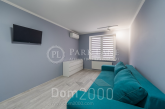 For sale:  1-room apartment - Лисогірський пров., 20, Saperna Slobidka (10550-913) | Dom2000.com