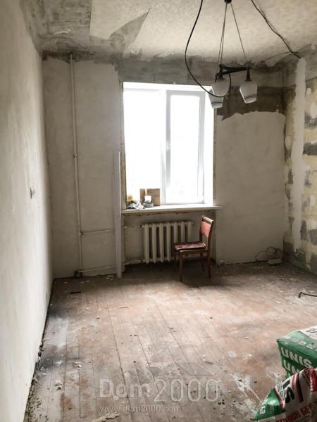 For sale:  3-room apartment - улица Энергетиков, 40, Sovetsk city (10571-913) | Dom2000.com