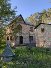 For sale:  home - Zagaltsi village (10717-913) | Dom2000.com