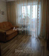 Продам трехкомнатную квартиру - Межигорская ул., 43, Подол (8897-913) | Dom2000.com