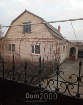 Продам будинок - пос.Солнечный (Горный), м. Кропивницький (9807-913) | Dom2000.com
