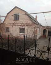 For sale:  home - пос.Солнечный (Горный), Kirovograd city (9807-913) | Dom2000.com