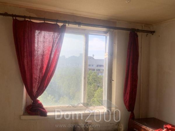 For sale:  2-room apartment - Harkiv city (9964-913) | Dom2000.com